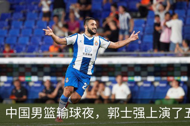 中国男篮输球夜，郭士强上演了五大昏招！怀念杜锋，赵睿与张镇麟